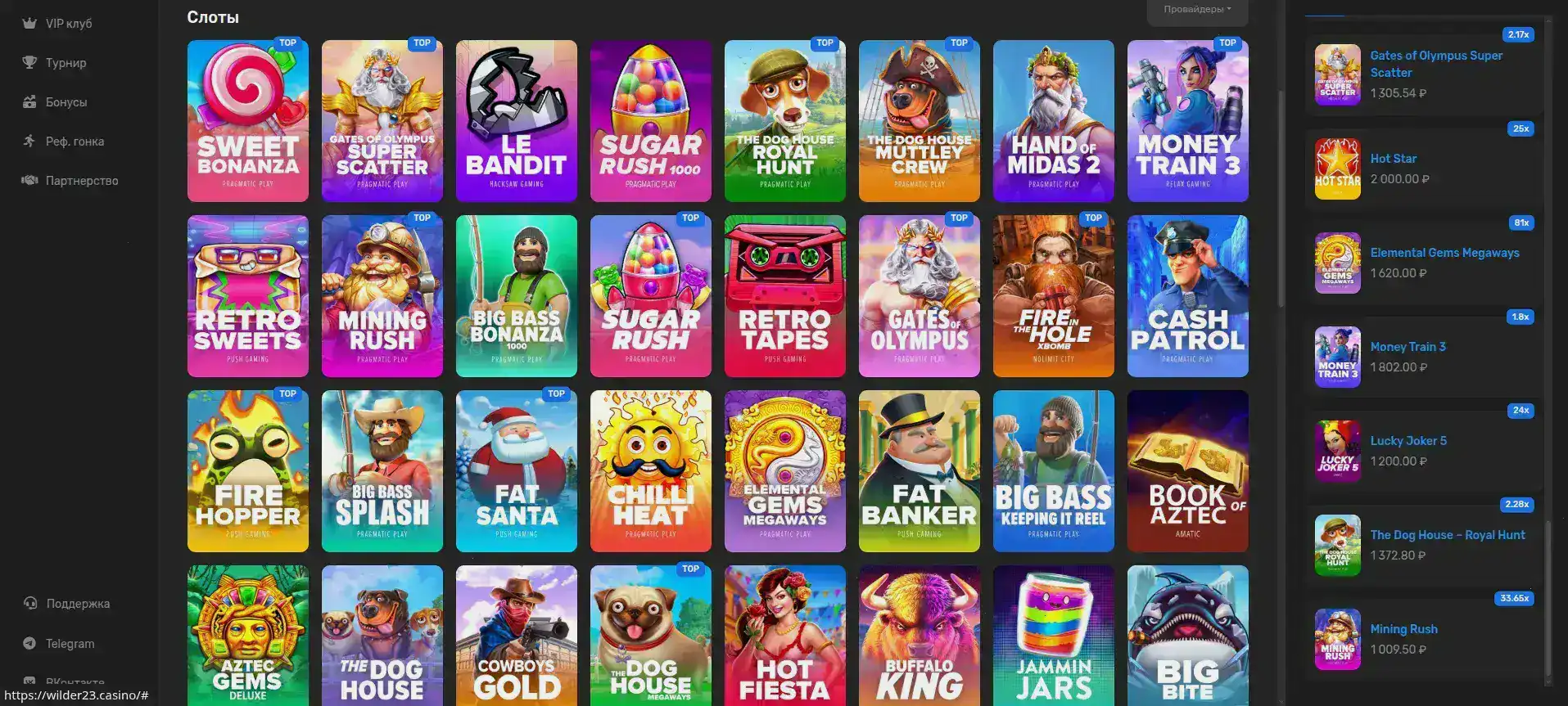 Интерфейс казино Апекс Спинс на компьютере и телефоне